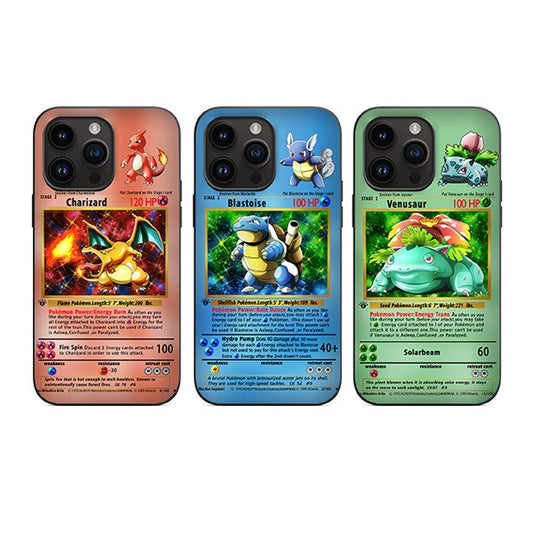 Mobile cover with 3D effect - motifs that shift