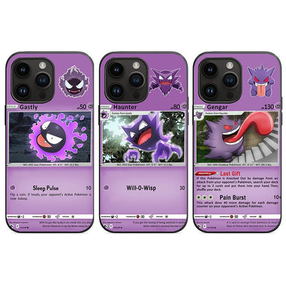Mobile cover with 3D effect - motifs that shift